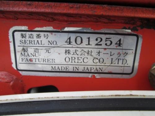 โปรโมชั่น!! รถพรวนดินเดินตามOREC SR700 ราคา22,000 บาท รหัสสินค้า : 80904289 www.nihonmono.com โปรโมชั่น!! รถพรวนดินเดินตามOREC SR700 ราคา22,000 บาท รหัสสินค้า : 80904289 www.nihonmono.com