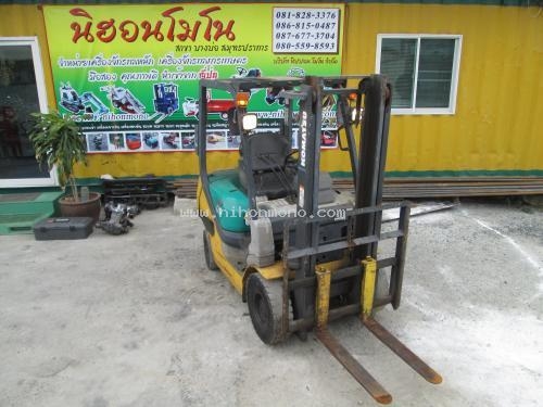 โปรโมชั่น!! รถยก KOMATSU FG09LC-20 ราคา 109,000 บาท รหัสสินค้า : 80904585 www.nihonmono.com