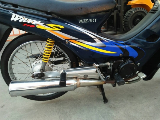 ขาย Honda wave110cc. ปี44 รถอยู่พระประแดงครับ