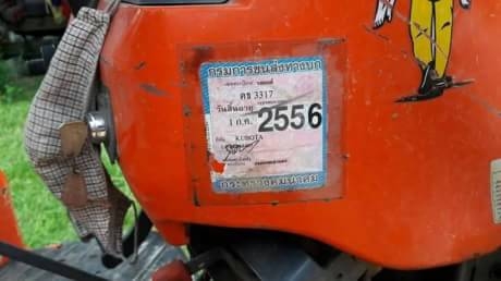 KUBOTA L 45 KUBOTA L 45