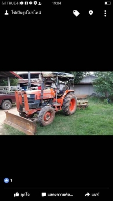 KUBOTA L 45 KUBOTA L 45