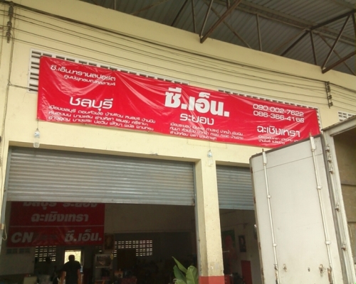 ยาง17 บริดสโตน215-55-17 ลงพื้นปี14 (4เส้น2,500) ดอกหนา 7 มิล