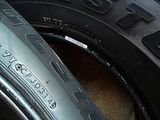 ยาง17กระบะสูง บริดสโตน 255-65-17ลงพื้นปี14 (2เส้น1,900)ดอกหนา1เซ็น ยาง17กระบะสูง บริดสโตน 255-65-17ลงพื้นปี14 (2เส้น1,900)ดอกหนา1เซ็น