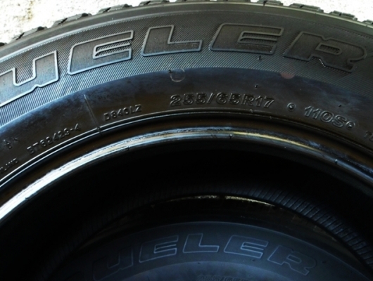 ยาง17กระบะสูง บริดสโตน 255-65-17ลงพื้นปี14 (2เส้น1,900)ดอกหนา1เซ็น ยาง17กระบะสูง บริดสโตน 255-65-17ลงพื้นปี14 (2เส้น1,900)ดอกหนา1เซ็น