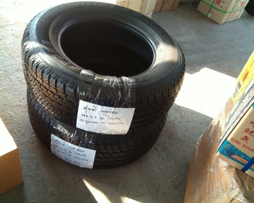 ยาง17กระบะสูง บริดสโตน 255-65-17ลงพื้นปี14 (2เส้น1,900)ดอกหนา1เซ็น ยาง17กระบะสูง บริดสโตน 255-65-17ลงพื้นปี14 (2เส้น1,900)ดอกหนา1เซ็น
