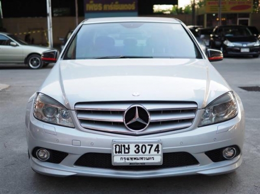 MerCeDes BenZ C200 KOM สีบรอนซ์เงิน ปี 2009