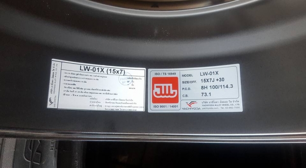 ขายล้อใหม่YACHIYODA 15(หน้าดำคลิปแดง)ยางใหม่ 4 ล้อ