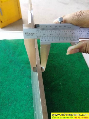 แผ่นอลูมิเนียม