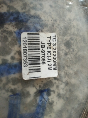 โทโมคับเปิ้ล