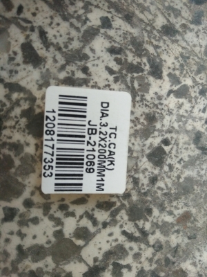 โทโมคับเปิ้ล