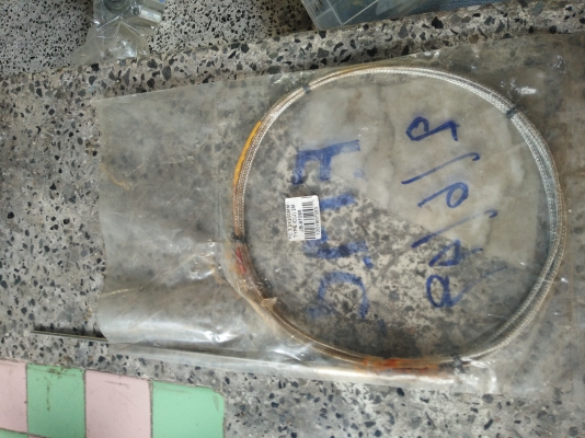 โทโมคับเปิ้ล