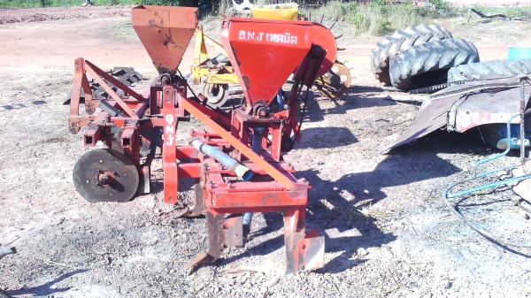 ขายลิปเปอร์