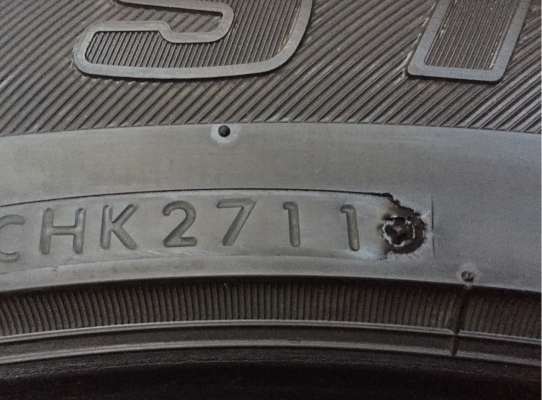 ยาง Bridgestone 255 60 18 ดอกเต็ม ใช้ยาว ราคาไม่แพง