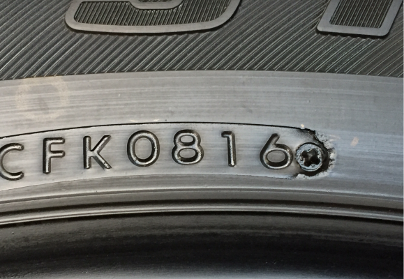 ยาง Bridgestone 265 60 18 ปี16 ดอกเต็ม ใช้ยาว ราคาไม่แพง ยาง Bridgestone 265 60 18 ปี16 ดอกเต็ม ใช้ยาว ราคาไม่แพง