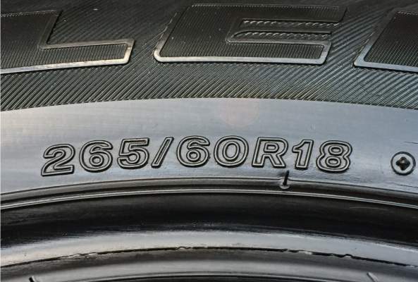 ยาง Bridgestone 265 60 18 ปี16 ดอกเต็ม ใช้ยาว ราคาไม่แพง ยาง Bridgestone 265 60 18 ปี16 ดอกเต็ม ใช้ยาว ราคาไม่แพง