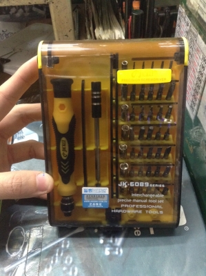 ชุดไขควงขันอิเล็กทรอนิก