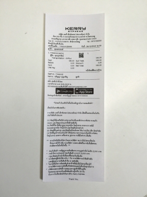 ขายล้ออะไหล่ FIN-1 ขอบ 13" 4 รู 110 กว้าง 5.5" ET13 ขายล้ออะไหล่ FIN-1 ขอบ 13" 4 รู 110 กว้าง 5.5" ET13