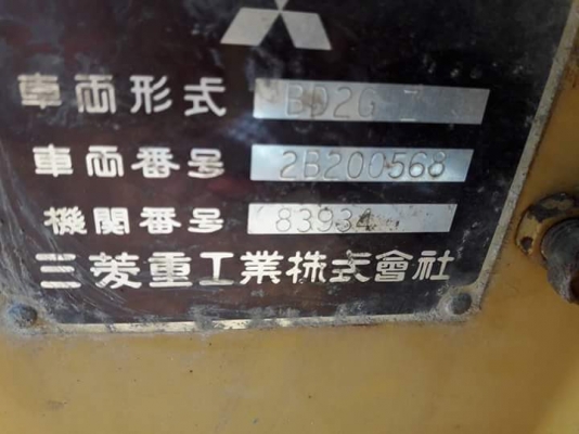 ขายค่ะ..MITSUBISHI  BD2G Z  เก่าญี่ปุ่นแท้...แทรค 70  ชั่วโมงน้อย...เอกสารอินสอยครบ...ลองระบบกันได้จ้า...โทร..089-3818694  ดวงนภา