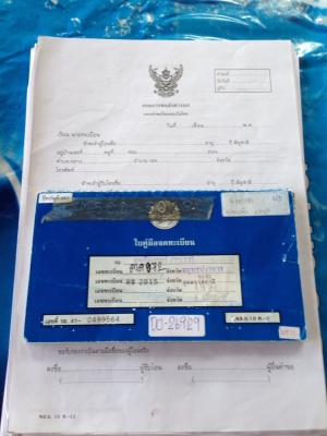 ขายด่วน รถไถKUBOTA M5000 สองเพลา เครื่องปั้มดี รถพร้อมใช้งาน อุปกรณ์ ดันหน้าผานหลัง รถใช้งานประจำ เอกสารเล่มทะเบียน