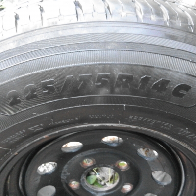 กะทะผ่าขอบ 14