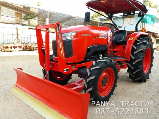 ปัญญาแทรคเตอร์..จัดมาให้ครับ ด่วน!!!คูโบต้า L4708SP พร้อมใบมีดคานล่างFD185พร้อมผาน6×24เฮฟวี่พลัส สภาพพร้อมใช้ เล่มทะเบียนพร้อม ปัญญาแทรคเตอร์..จัดมาให้ครับ ด่วน!!!คูโบต้า L4708SP พร้อมใบมีดคานล่างFD185พร้อมผาน6×24เฮฟวี่พลัส สภาพพร้อมใช้ เล่มทะเบียนพร้อม