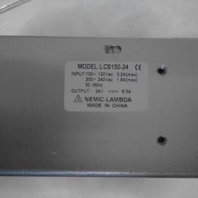 กล่องควบคุม กล่องควบคุม