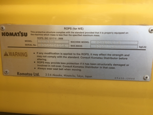 ขายPC160-8 ขายPC160-8