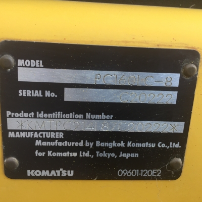 ขายPC160-8 ขายPC160-8