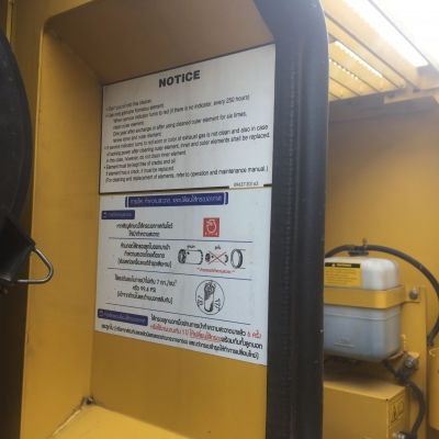 ขายPC160-8 ขายPC160-8