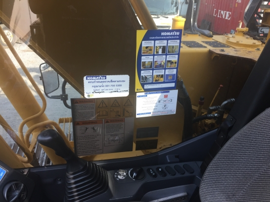 ขายPC160-8 ขายPC160-8