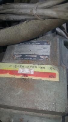 ขายถังปั๊มน้ำมันไฮโดรลิคมอเตอร์ 22 kw ราคา 32,000 บาท