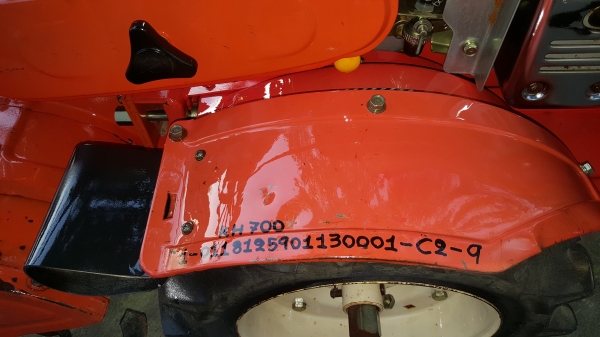 รถพรวนดิน 7 แรง 4 จังหวะ รหัสสินค้า C2 - 9 พร้อมใช้งาน เปลี่ยนถ่ายของเหลวให้หมด พ่นทับตัวหยุดสนิมเหล็ก