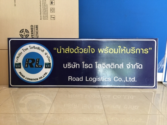 ขายกันชนหน้ารถ DAIHATSU MIRA PLUS L80 กระบะยาวสีดำ ขายกันชนหน้ารถ DAIHATSU MIRA PLUS L80 กระบะยาวสีดำ