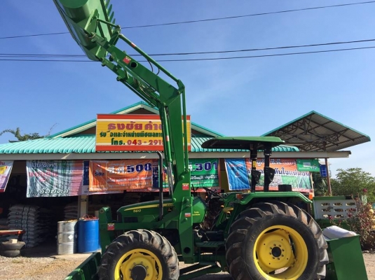 รับทำแขนบุ้งกี๋ติดกับรถไถ  ทำแขนคีบอ้อย