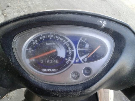 ไมด์ suzuki step