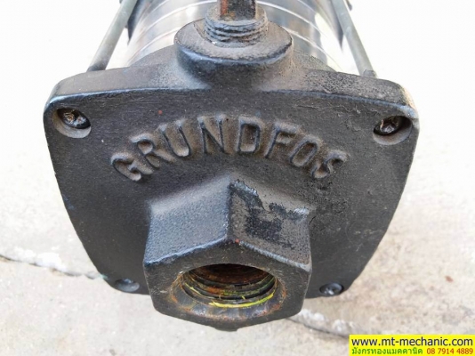 ปั้มน้ำ GRUNDFOS ปั้มน้ำ GRUNDFOS