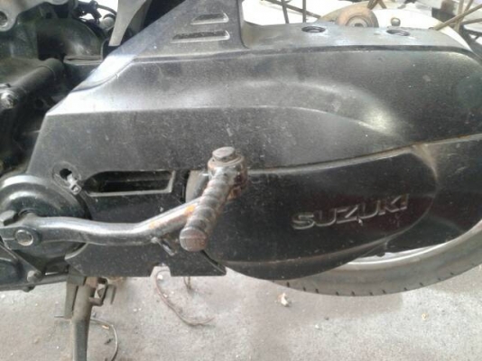 ฝาครอบสายพาน suzuki step