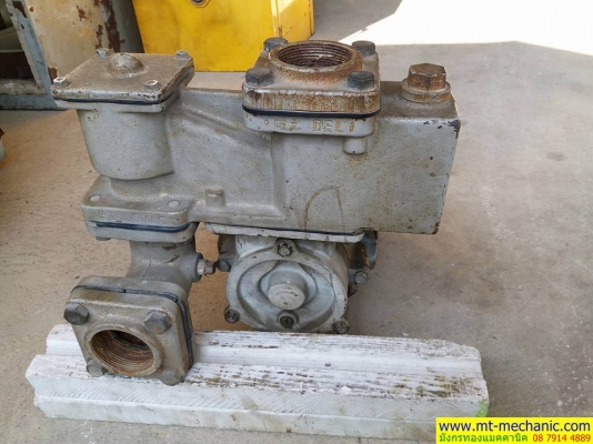 ปั้มน้ำมากีต้า