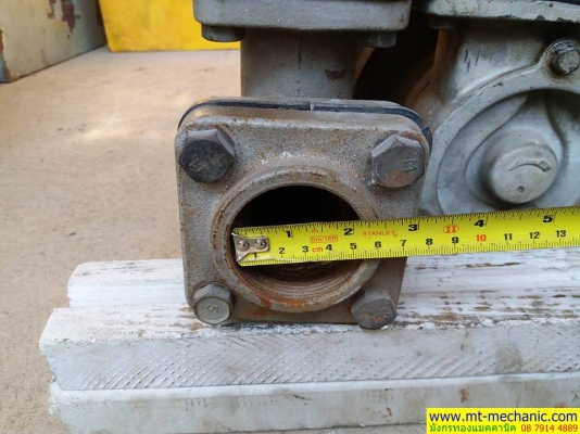 ปั้มน้ำมากีต้า