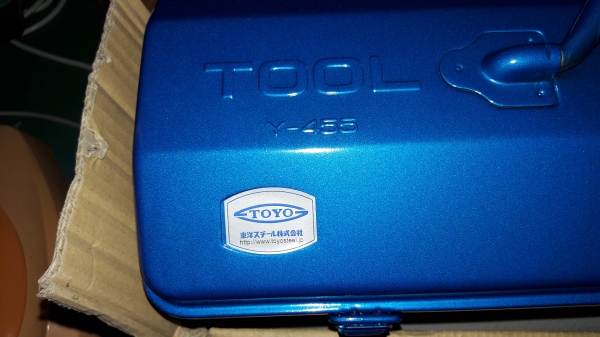 ขายลังใส่เครื่องมือTOYO Y-455 Made in Japan.ใบใหญ่สวยงาม