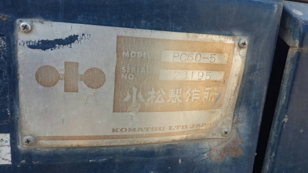 ขายKomatsu PC60 รุ่น5