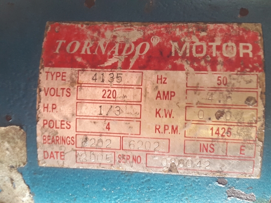 แท่นเจาะ Tiger เก่าเก็บ สภาพสวยๆ งานเก่า สภาพพร้อมใช้งาน ด่วนๆๆ 6,000