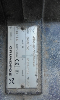 ปั้มสูบน้ำขาย