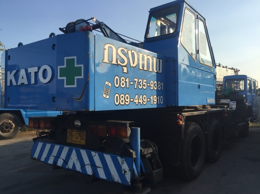 ขายรถเครน