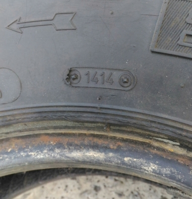 ขายตะขาบ SIMEX 35x10.5 R 16