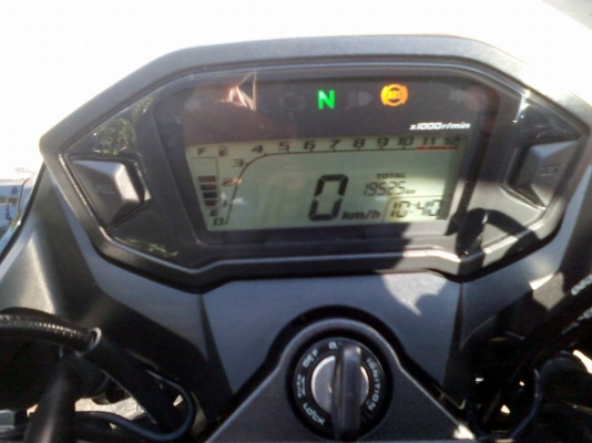 ยกเลิกประกาศ ยกเลิกประกาศ