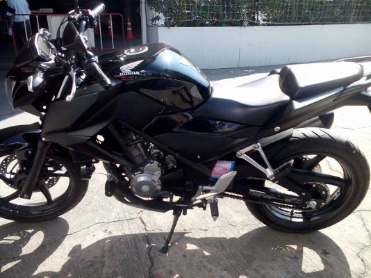 ยกเลิกประกาศ