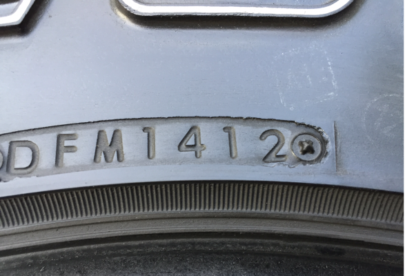 ยาง All Bridgestone 265 70 16 ปี12 พร้อมใช้งาน ราคาไม่แพง ยาง All Bridgestone 265 70 16 ปี12 พร้อมใช้งาน ราคาไม่แพง