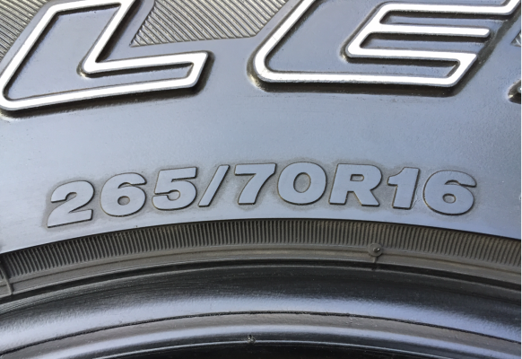 ยาง All Bridgestone 265 70 16 ปี12 พร้อมใช้งาน ราคาไม่แพง ยาง All Bridgestone 265 70 16 ปี12 พร้อมใช้งาน ราคาไม่แพง