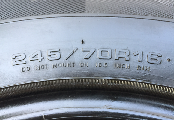 ยาง Goodyear 245 70 16 ปี15 ดอกเยอะ ราคาไม่แพง ยาง Goodyear 245 70 16 ปี15 ดอกเยอะ ราคาไม่แพง